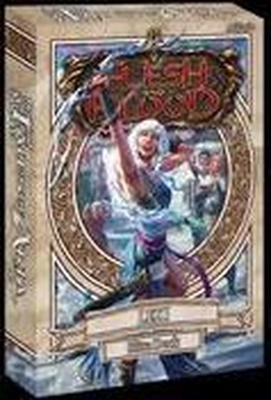 Legend Story Studios Flesh & Blood TCG - Everfest First Edition Booster Display (24 Packs) - EN 4 Legend Story Studios Flesh & Blood TCG - Everfest First Edition Booster Display (24 Packs) - EN - Afbeelding 2