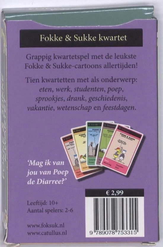 Reid Fokke & Sukke Kwartet 4 Reid Fokke & Sukke Kwartet - Afbeelding 2